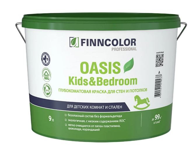 Краска для детских комнат и спален Finncolor Oasis Kids & Bedroom База A глуб/мат 9 л / 1