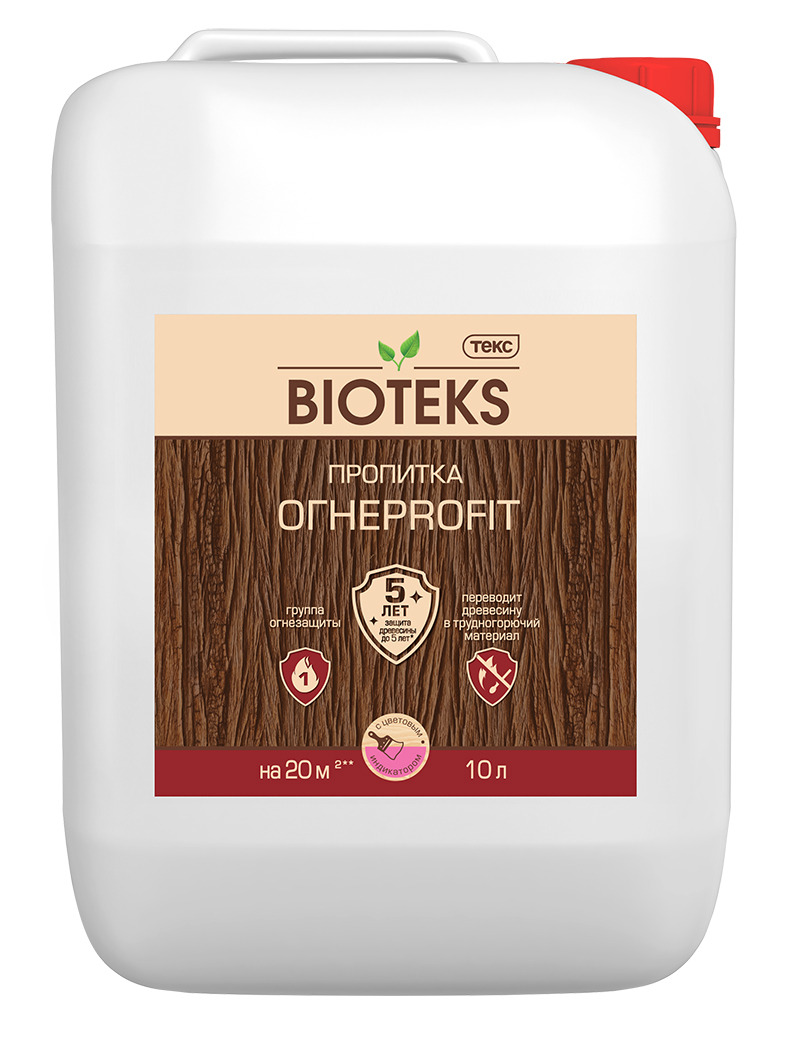 Пропитка огнебиозащита с розов. индикатором BIOTEKS 10 л / 1