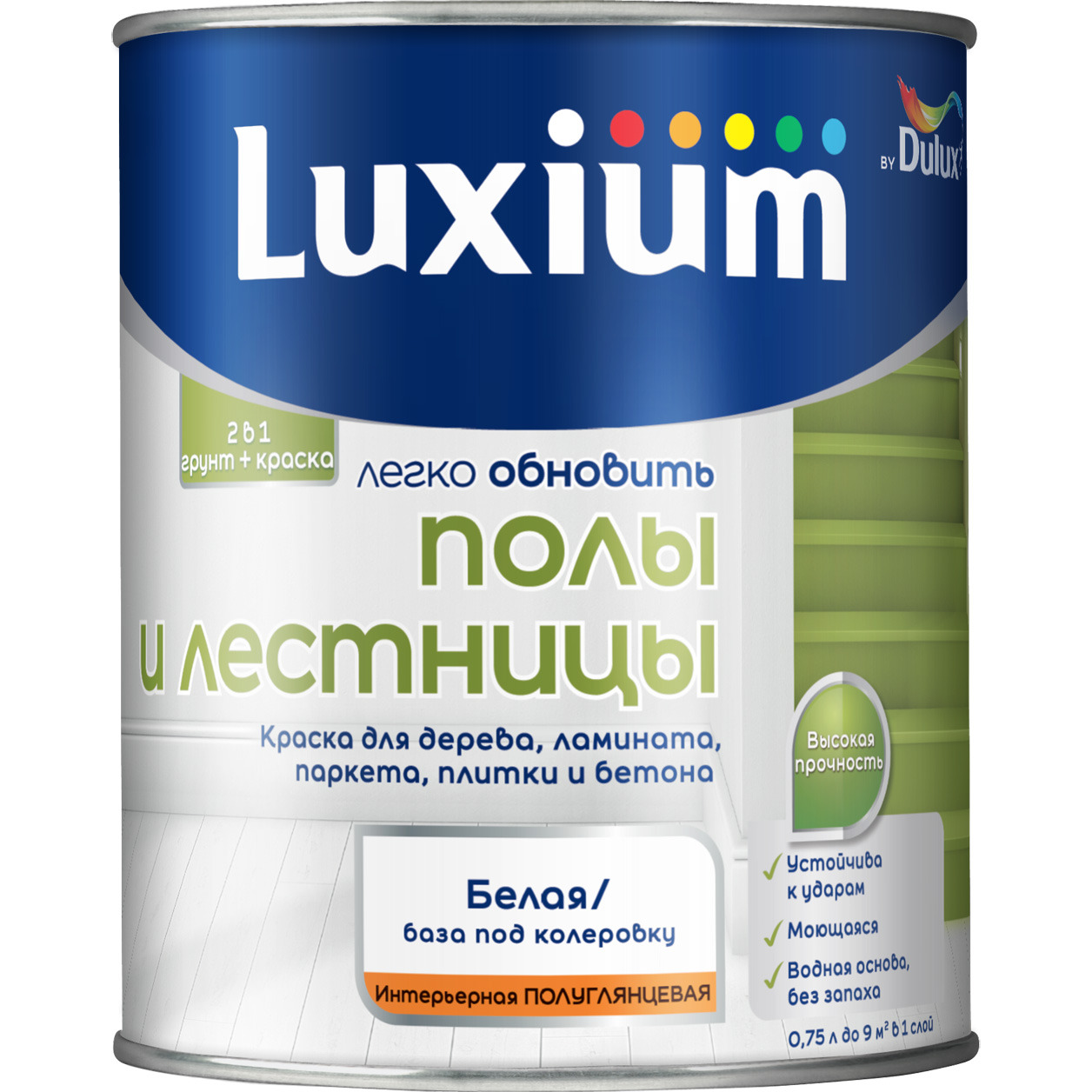 Краска полы и лестницы Luxium BW белый п/глянц 0,75 л