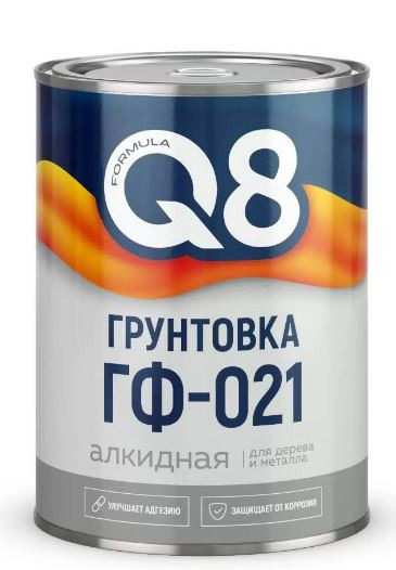 Грунтовка алкидная ГФ-021 Formula Q8 серая 2,6 кг / 6