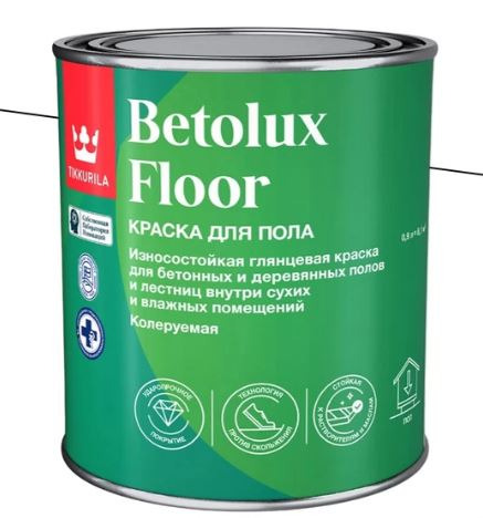 Краска для полов Tikkurila BETOLUX FLOOR База A глян 2,7 л / 6