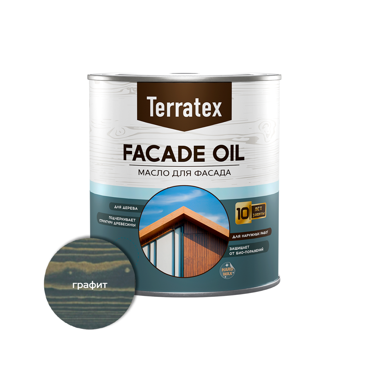 Масло для фасадов Terratex графит 0,75 л / 8
