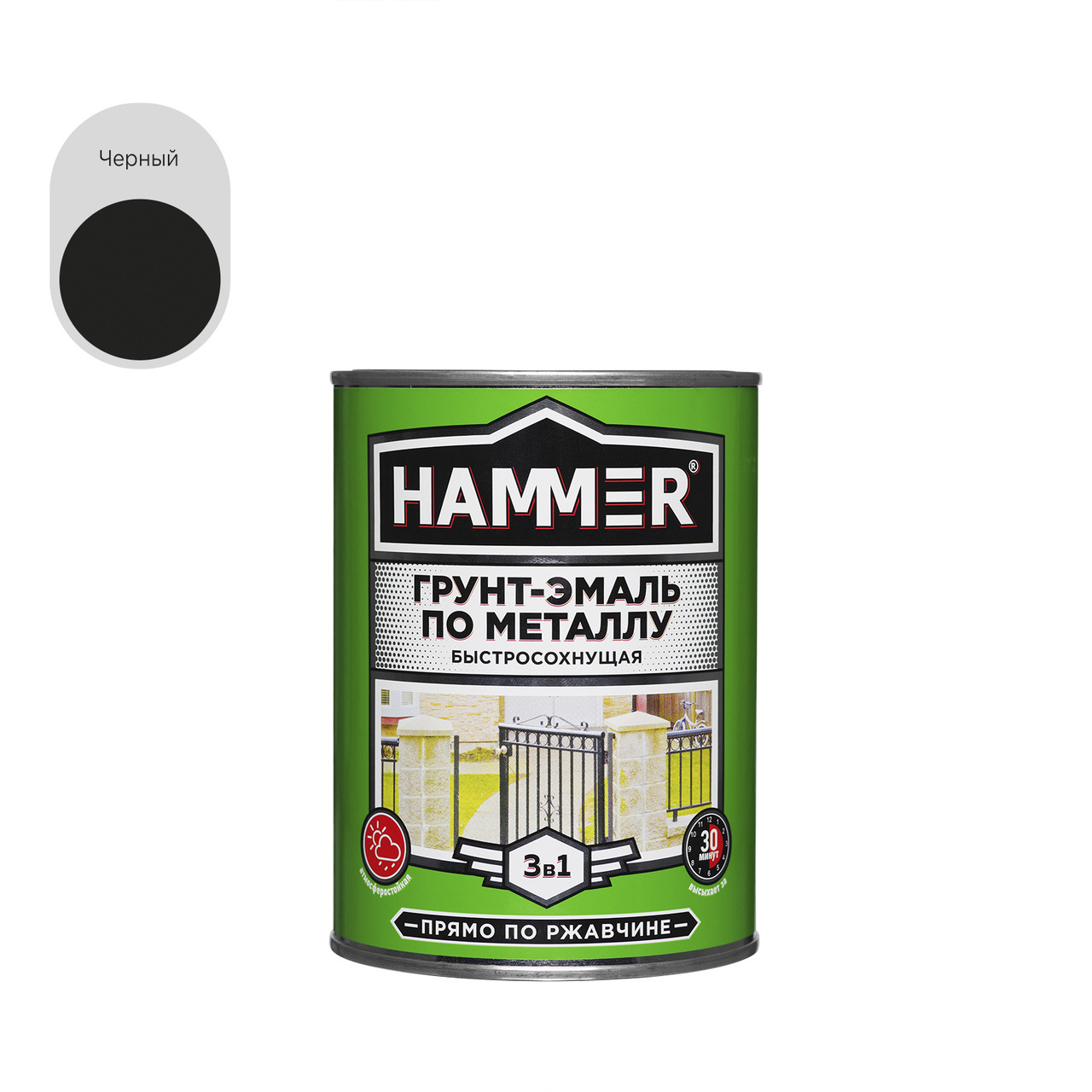 Грунт-эмаль по металлу 3 в 1 HAMMER черная б/сохн, 0,9 кг / 6