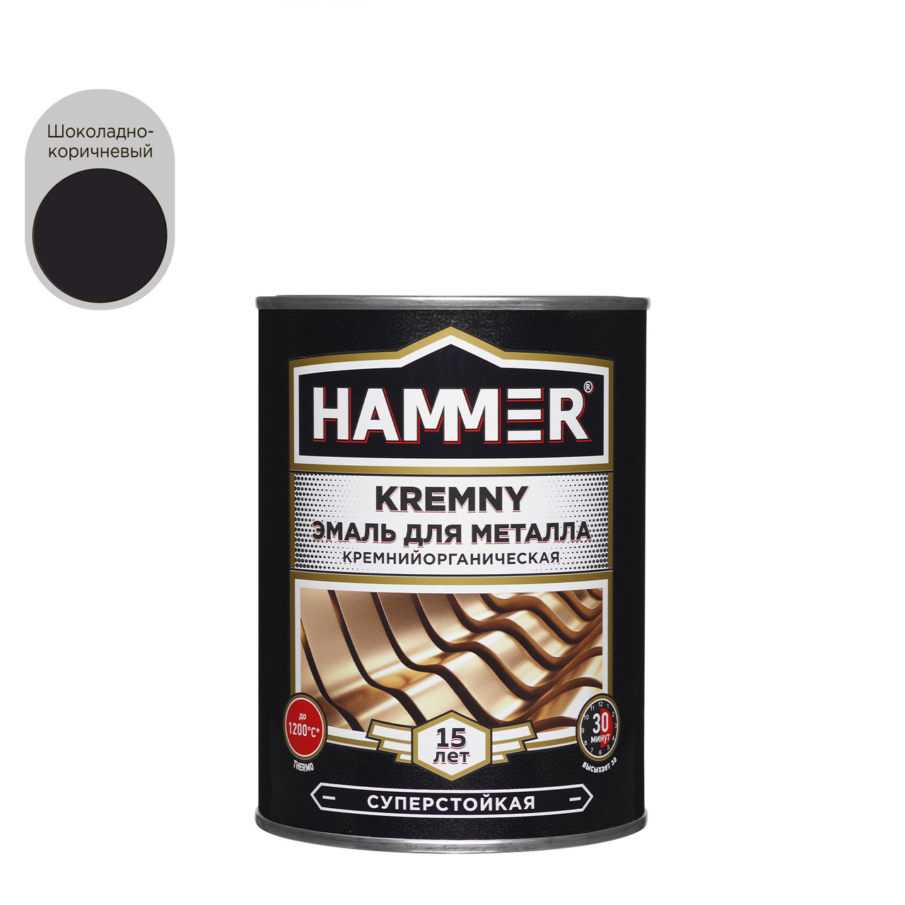 Эмаль по металлу КО HAMMER Kremny 500°С RAL 8017 шоколад 0,8 кг /6