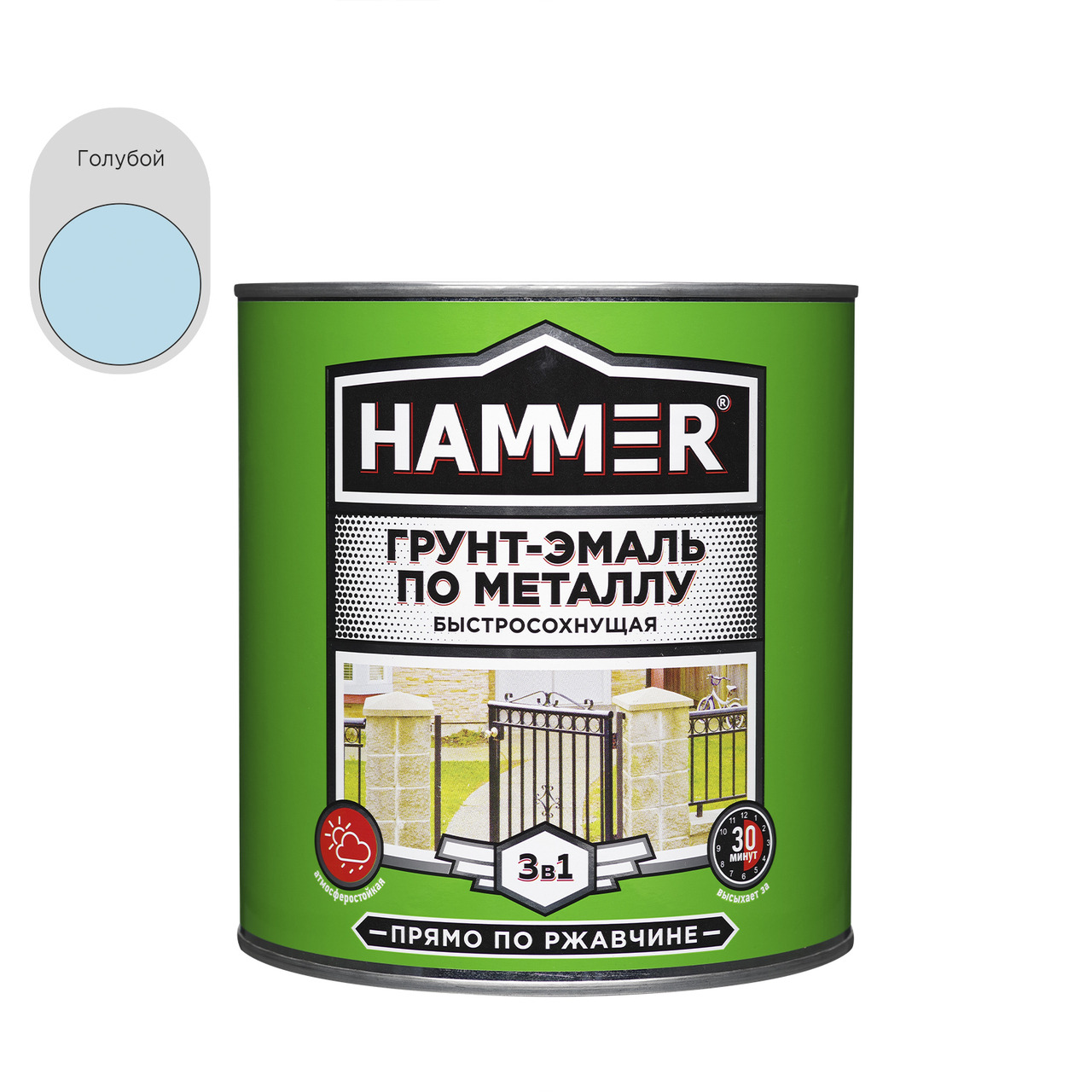 Грунт-эмаль по металлу 3 в 1 HAMMER голубая б/сохн, 2,7кг /4