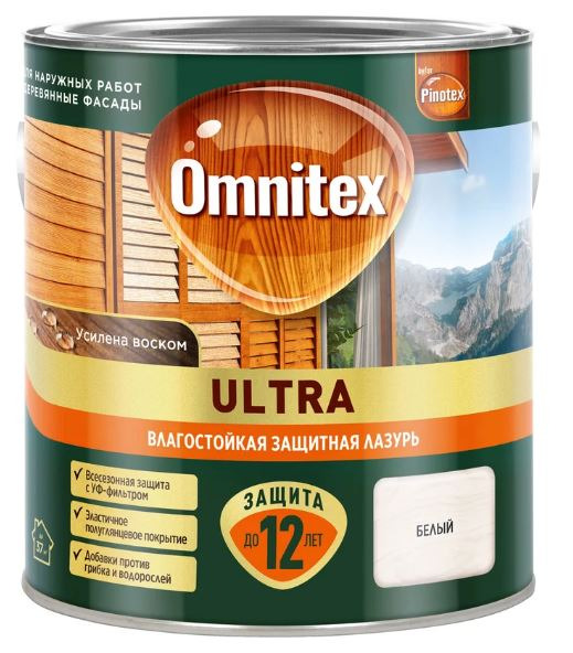 Влагостойкая лазурь для наружных работ Omnitex Ultra белый 2,5 л