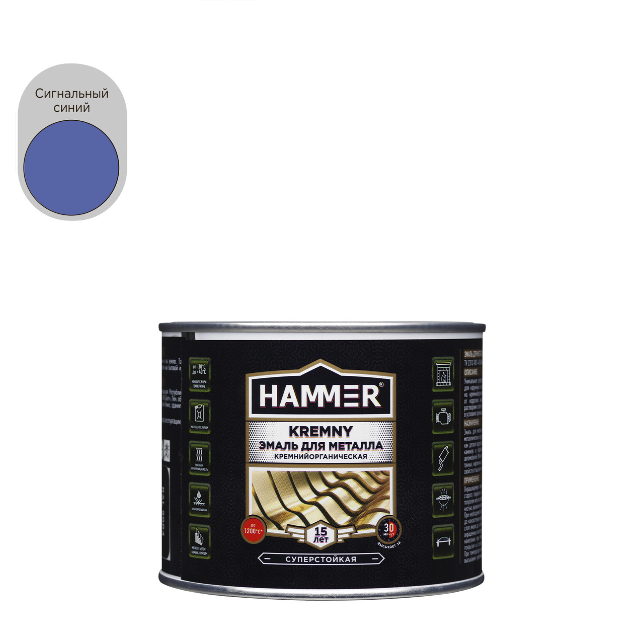 Эмаль по металлу КО Hammer Kremny RAL 5005 синий 400С 0,4 кг /12