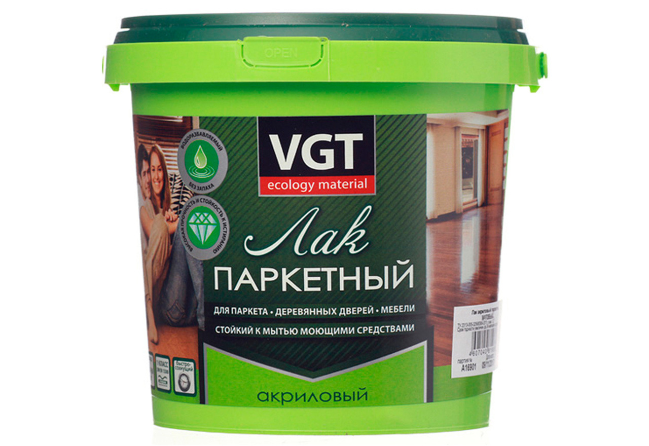 Лак паркетный ВГТ акриловый глянцевый 0,9 кг /6