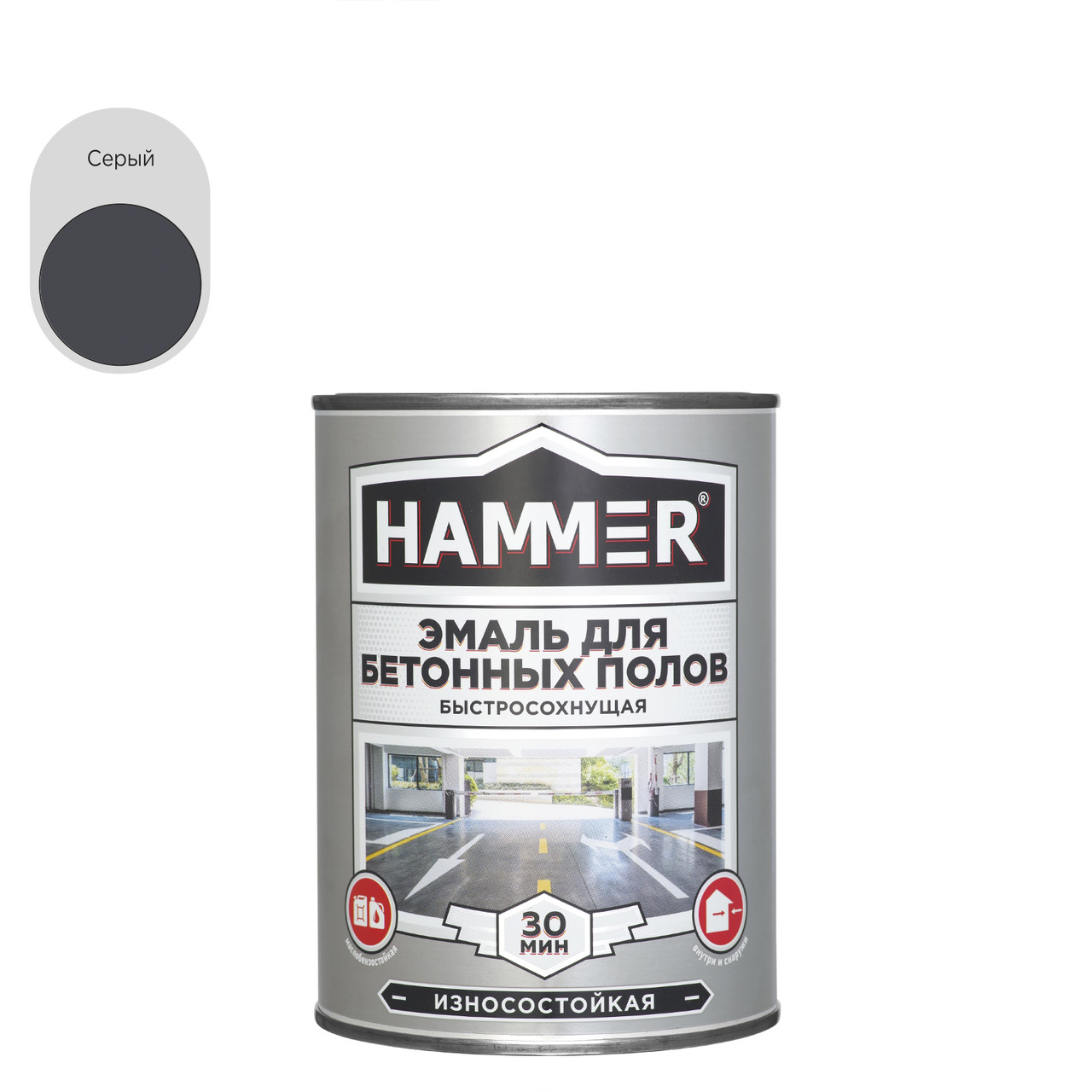 Эмаль для бетонных полов акриловая HAMMER серая 1 кг / 6