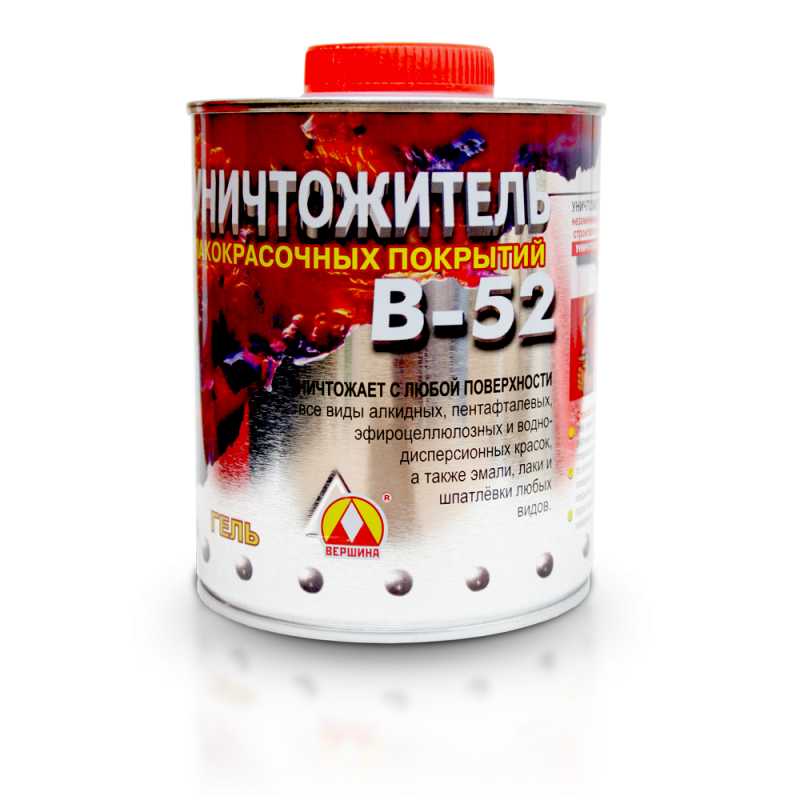 Уничтожитель ЛКМ В-52 Вершина 0,85 кг / 6