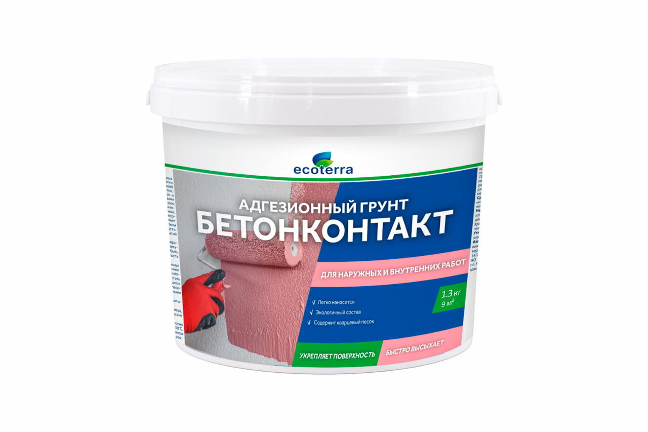 Грунт для нар/внутр работ адгезионный ECOTERRA бетонконтакт 1,3 кг / 12