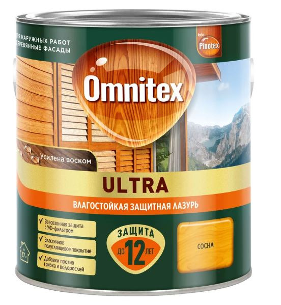 Влагостойкая лазурь для наружных работ Omnitex Ultra сосна 2,5 л