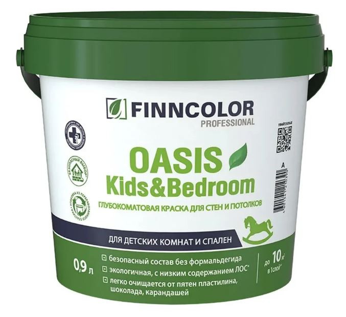 Краска для детских комнат и спален Finncolor Oasis Kids & Bedroom База A глуб/мат 0,9 л / 6