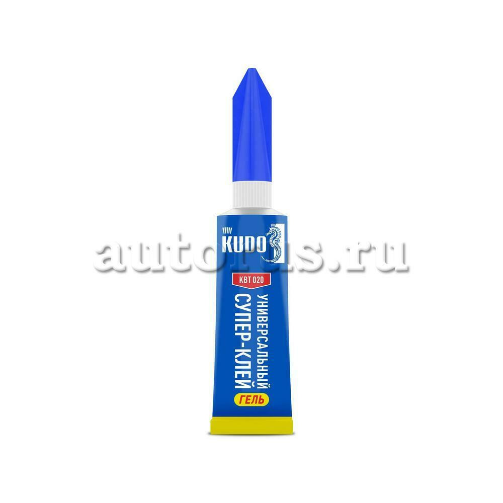 Клей цианоакрилатный KUDO KBT-020 универсальный супер-клей гель 3 гр 12 / 288