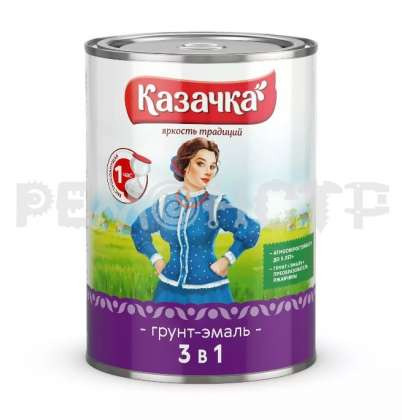 Грунт-эмаль по ржавчине Казачка 3 в 1 зеленая 0,9 кг/ 14