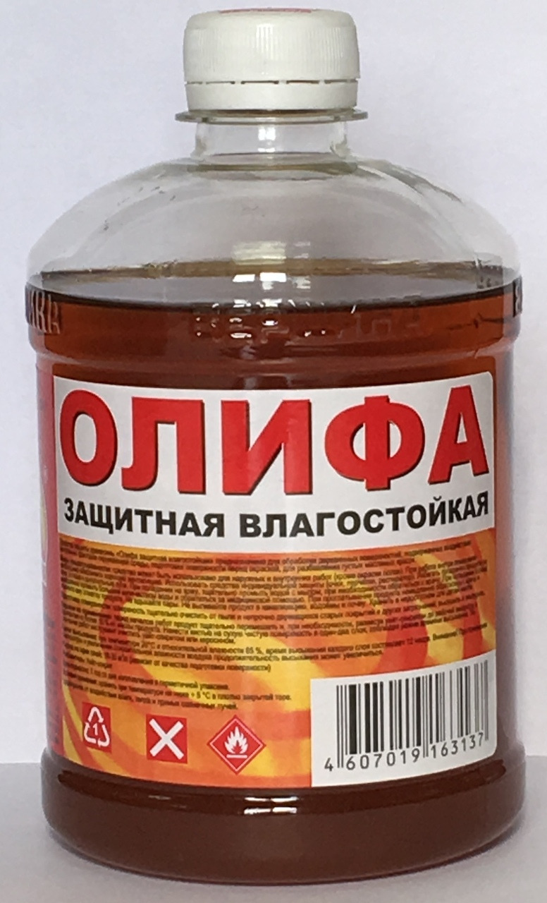 Олифа защитная влагостойкая Вершина 0,5 л /20