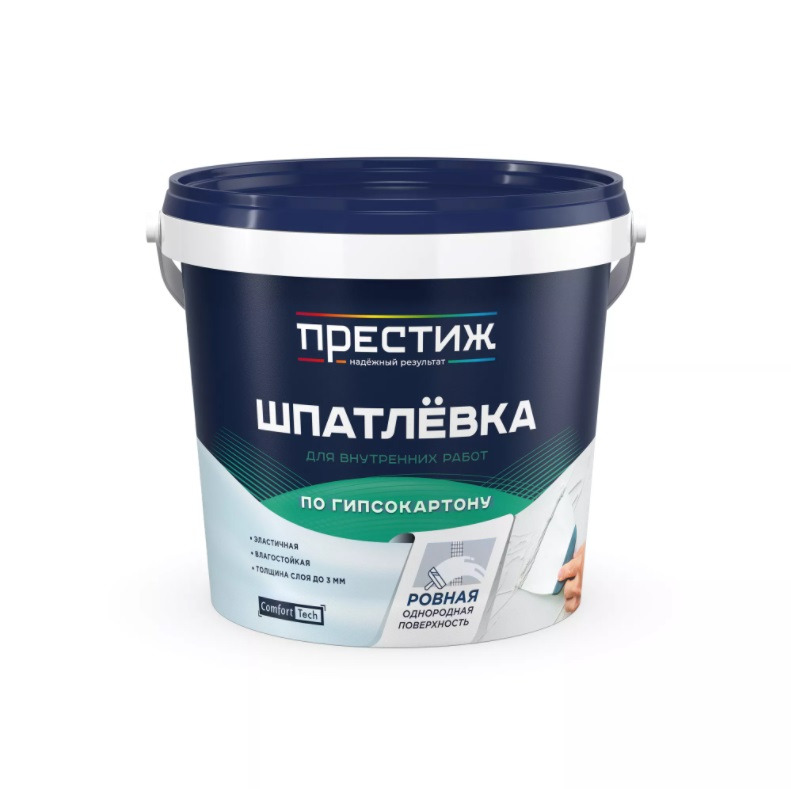 Шпатлёвка по гипсокартону Престиж ВД 1,5 кг / 8