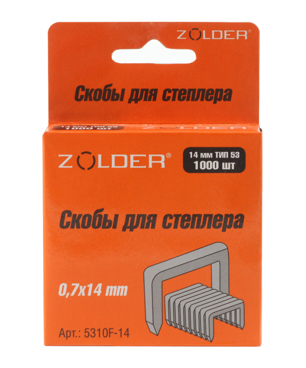 Скобы для степлера Zolder 5310F-014 14 мм тип 53 (1000шт) /200