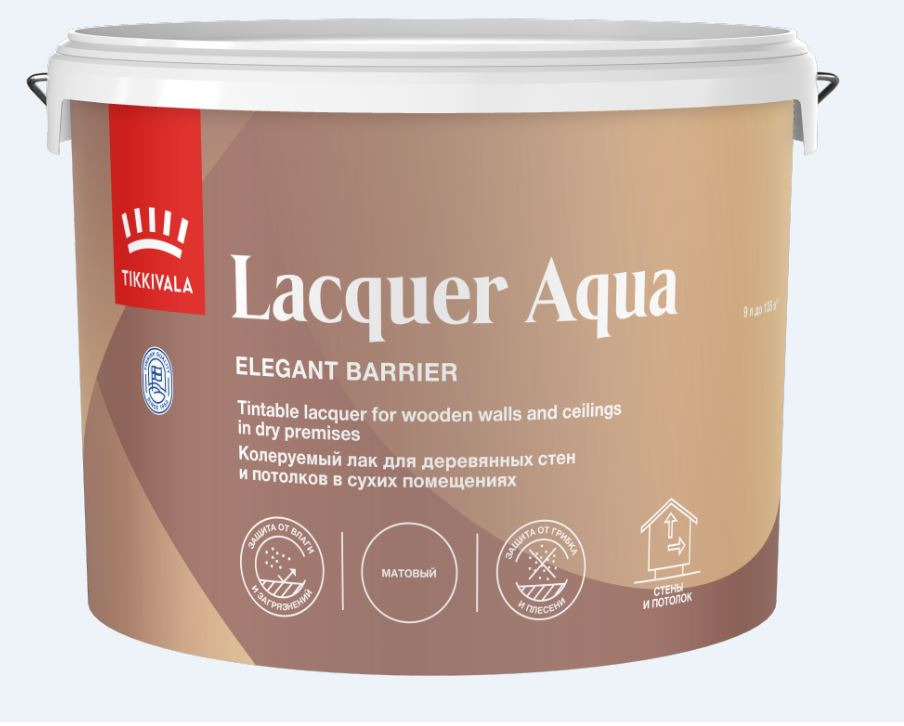 Лак интерьерный Tikkurila EURO LACQUER AQUA мат 9 л / 1