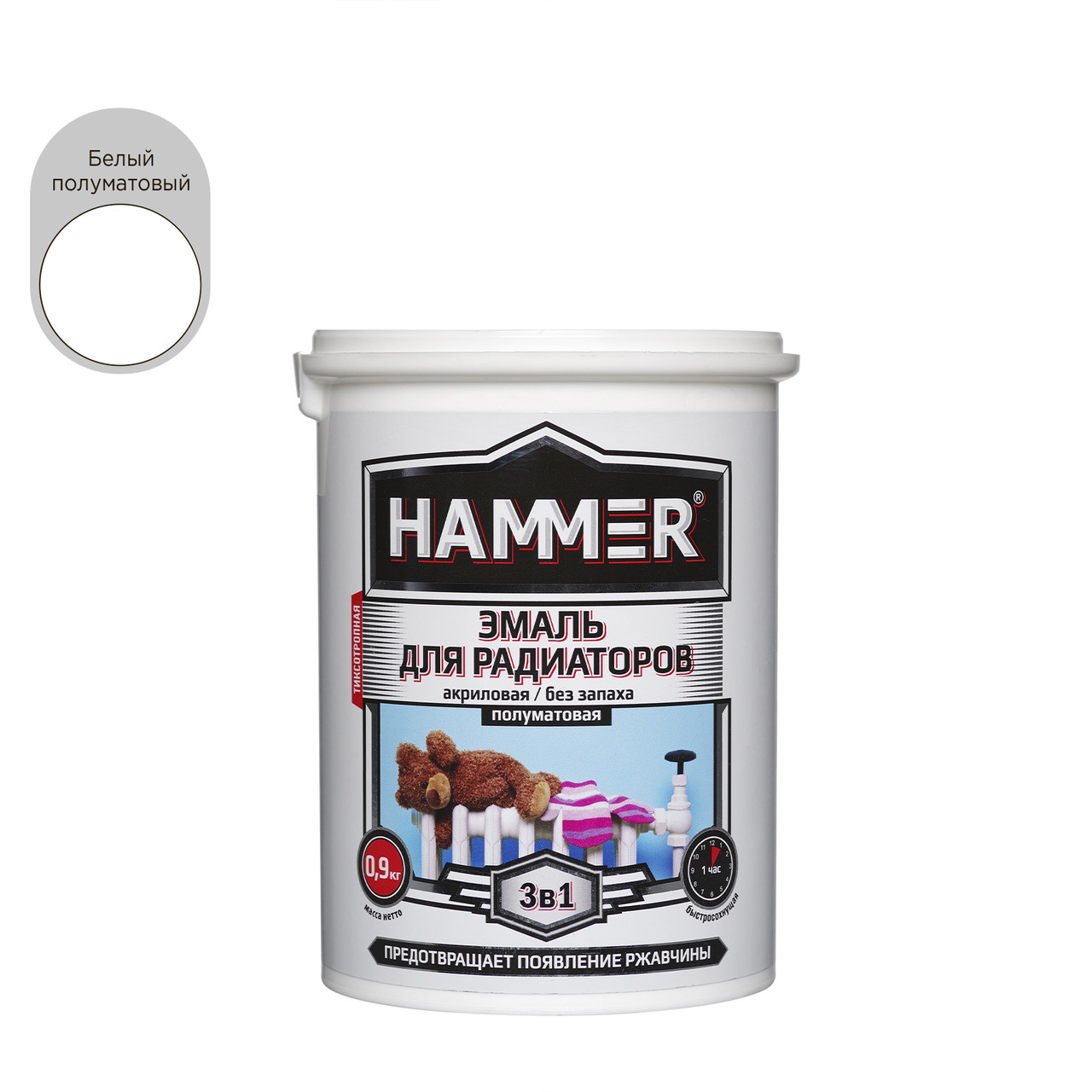 Эмаль для радиаторов 3 в 1 HAMMER акриловая белая п/мат 0,9 кг / 9