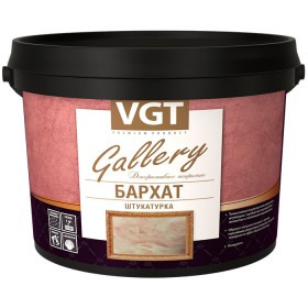 Штукатурка декоративная ВГТ Gallery Бархат серебристо-белая база 5 кг / 1