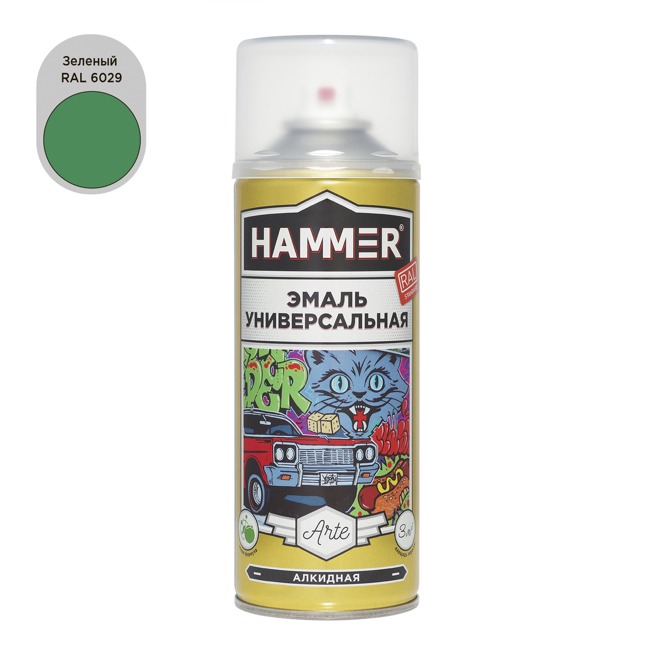 Эмаль универсальная алкидная HAMMER зелёная RAL 6029 глянц, аэроз, 520мл / 0,27кг /12