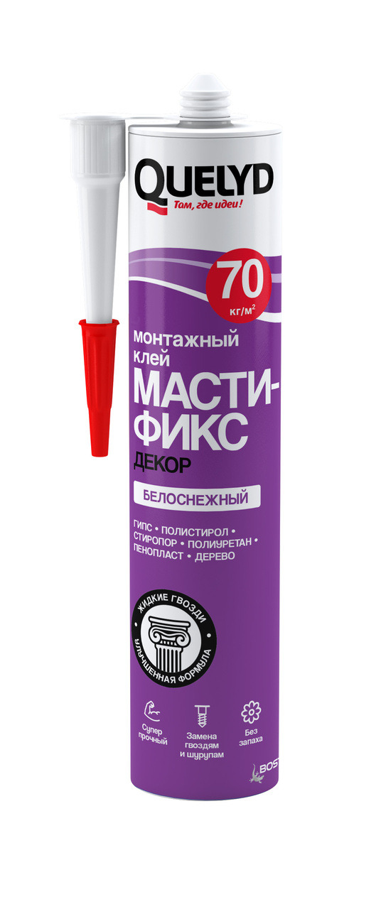 Клей монтажный QUELYD декор белый Mastifix 280 мл / 12