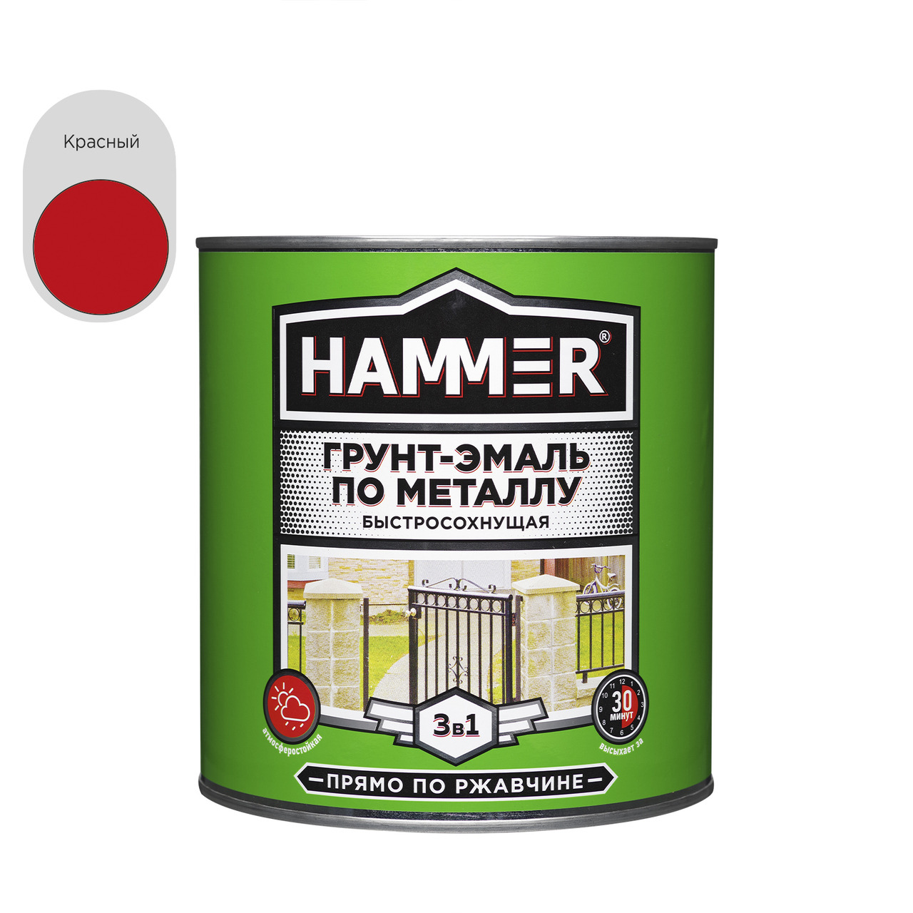 Грунт-эмаль по металлу 3 в 1 HAMMER красная б/сохн, 2,7кг /4