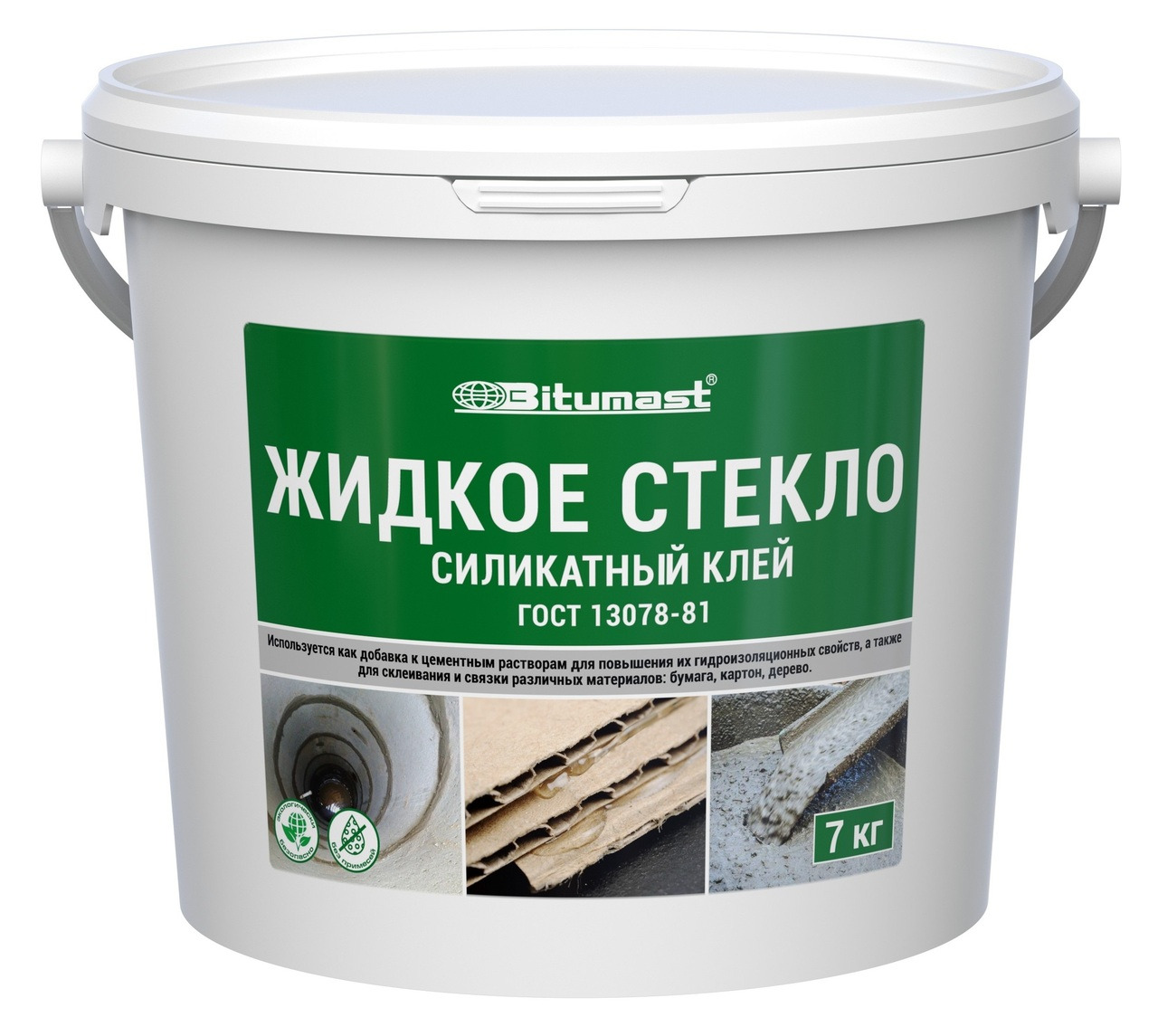 Жидкое стекло для бетона/бумаги/картона Bitumast натриевое 7 кг / 2