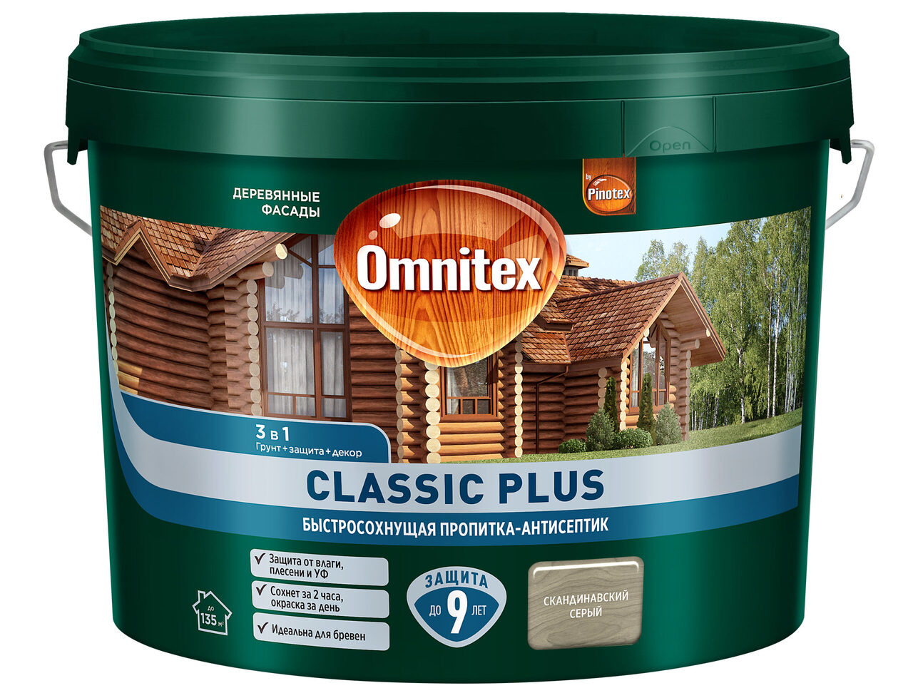 Пропитка-антисептик Omnitex Classic Plus 3 в1 быстросохнущая сканд сер 9 л / 1