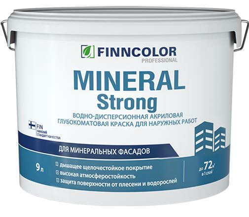 Краска фасадная Finncolor В/Д Mineral strong LAP (MRA) белая 2,7 л / 6