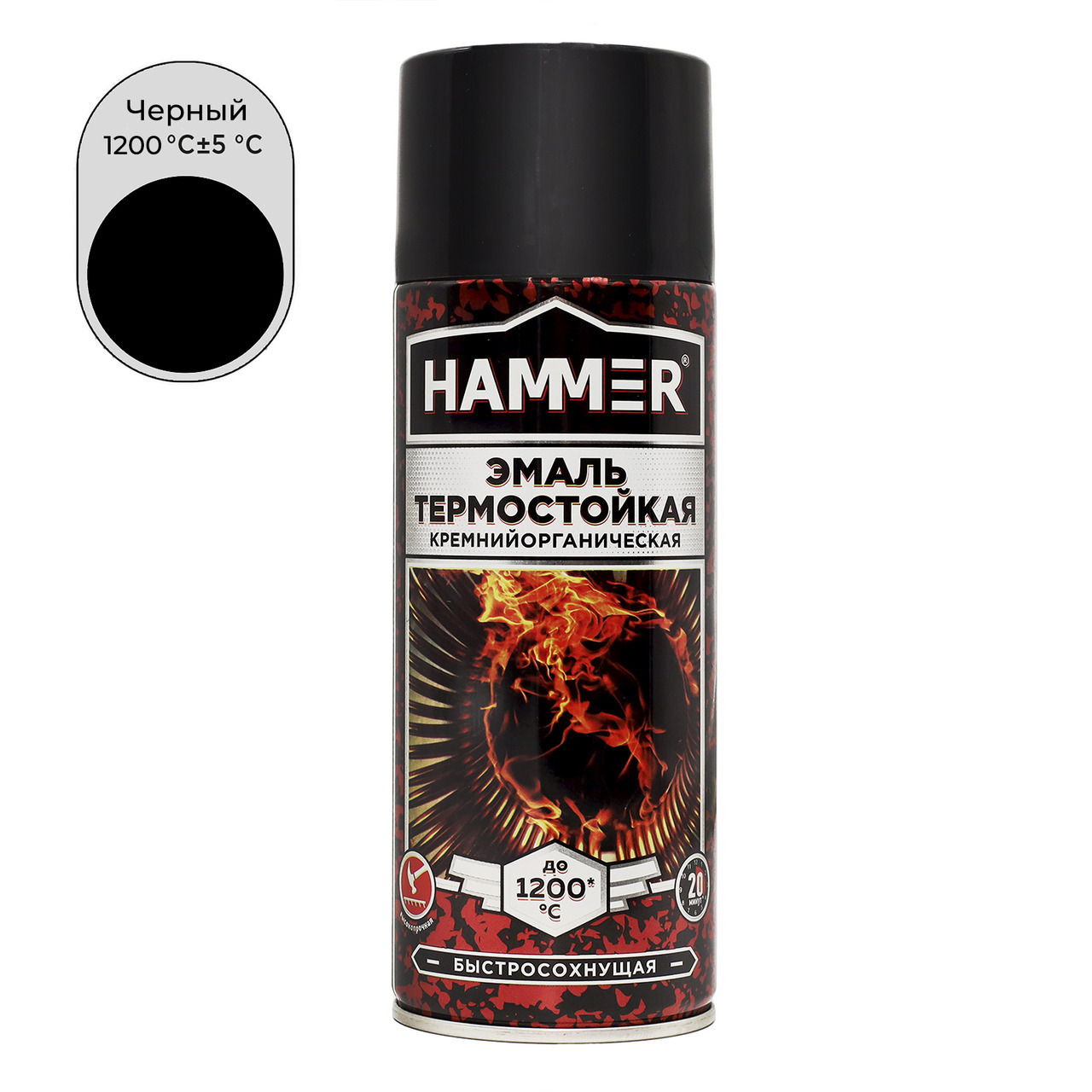 Эмаль термостойкая КО HAMMER 1200°С чёрная RAL 9004 аэроз. 520мл / 0,27кг / 12