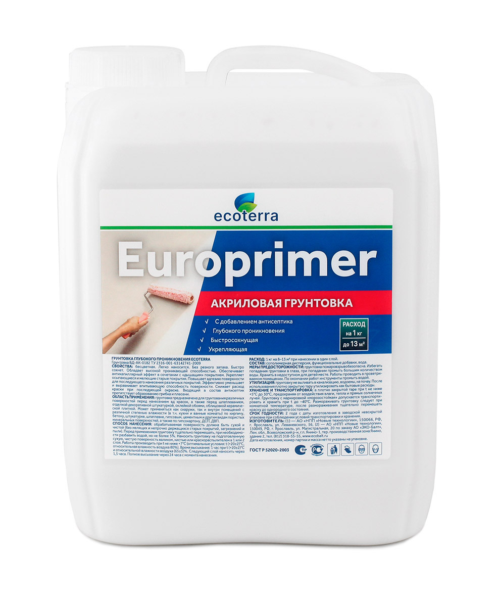 Грунтовка акриловая ВД-АК ECOTERRA Europrimer глуб проник 5 л / 1