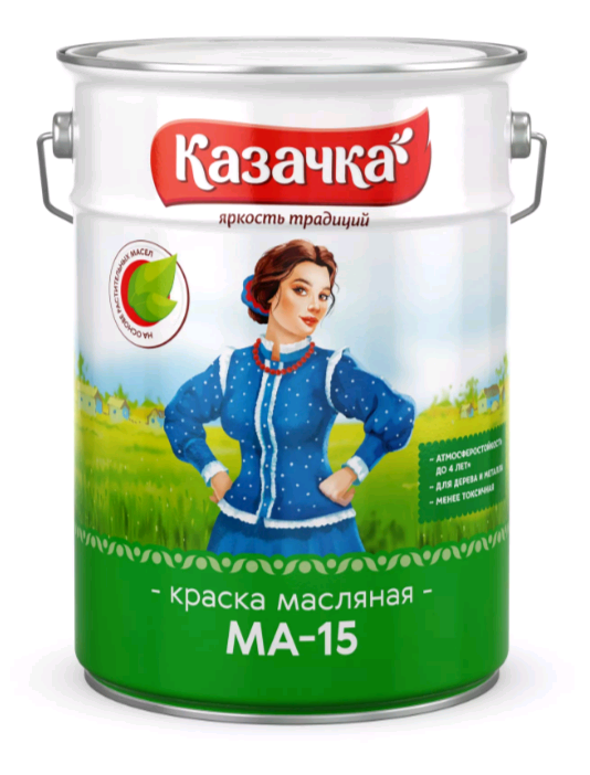 Краска масляная МА-15 Казачка сурик 10 кг / 1