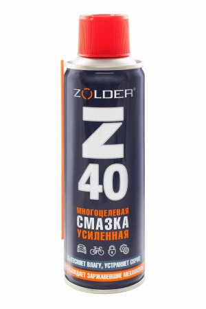 Смазка ZOLDER Z40 многоцелевая усиленная 200 мл / 12 (Китай)