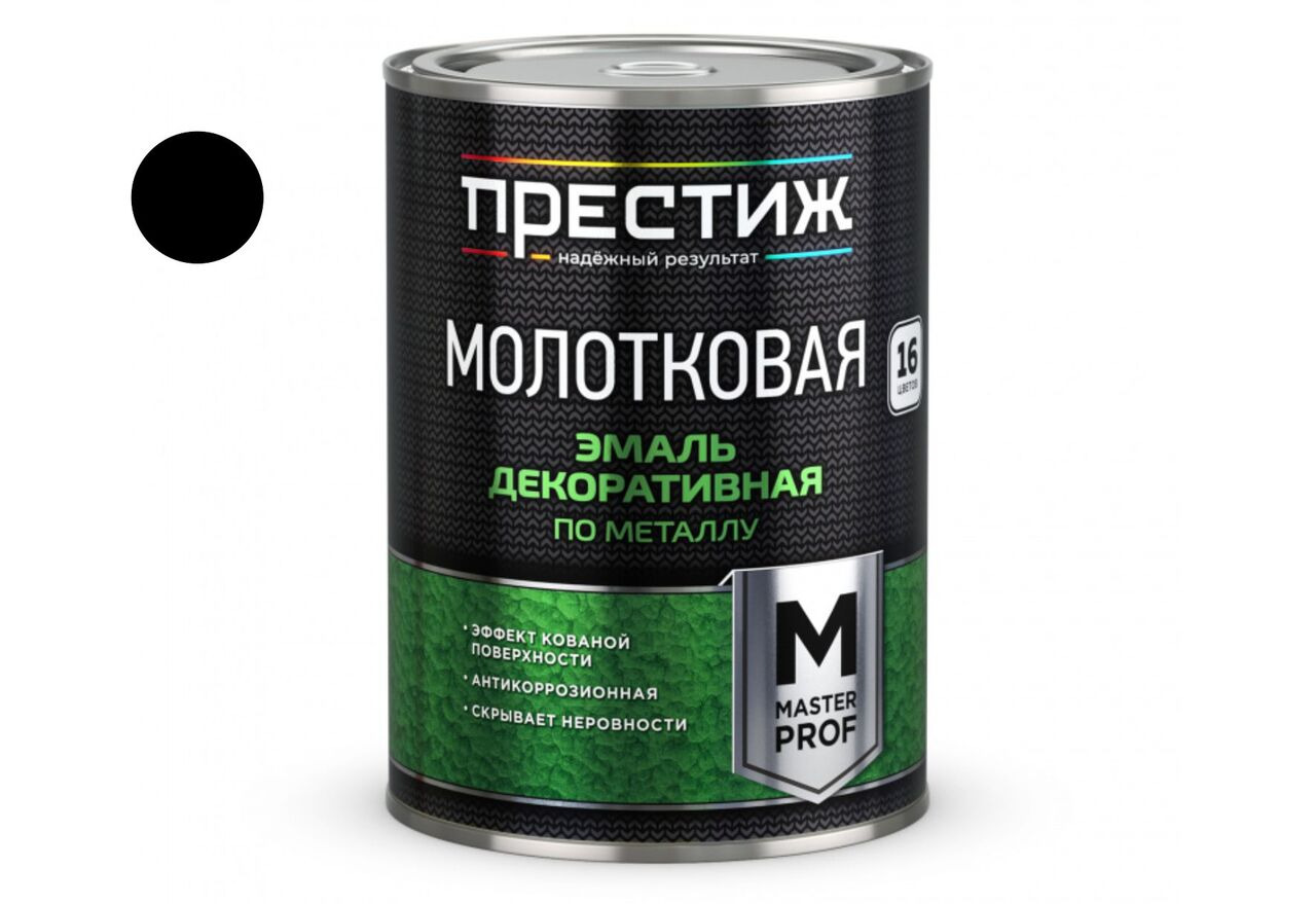 Эмаль молотковая ПРЕСТИЖ черная 0,4 л /28