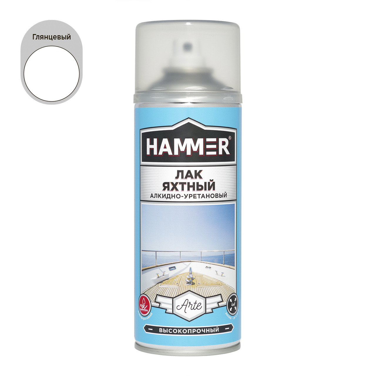 Лак яхтный алкидный HAMMER глянц аэроз 520 мл / 0,23 кг / 12