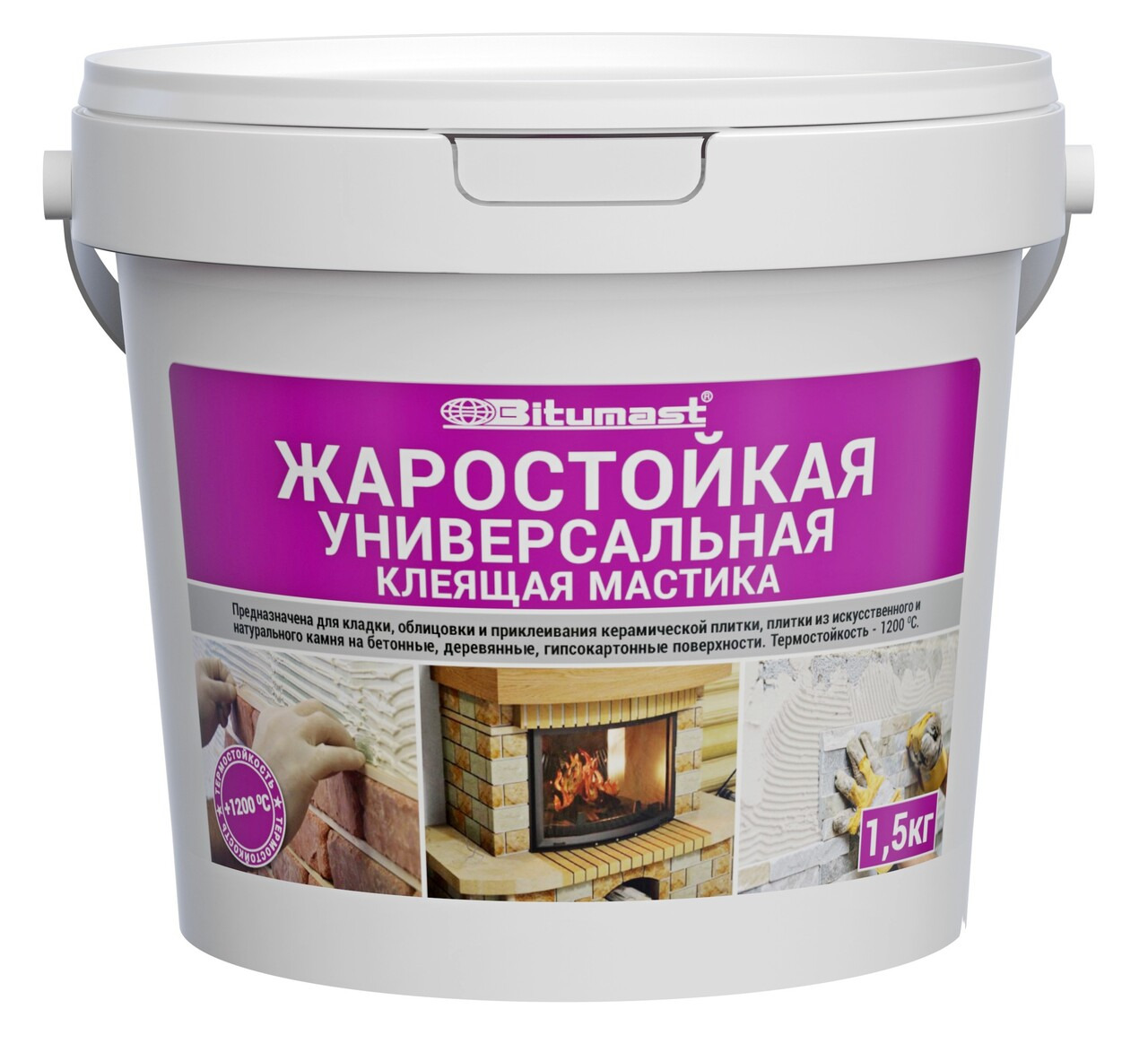 Мастика термостойкая Bitumast 1,5 кг /12
