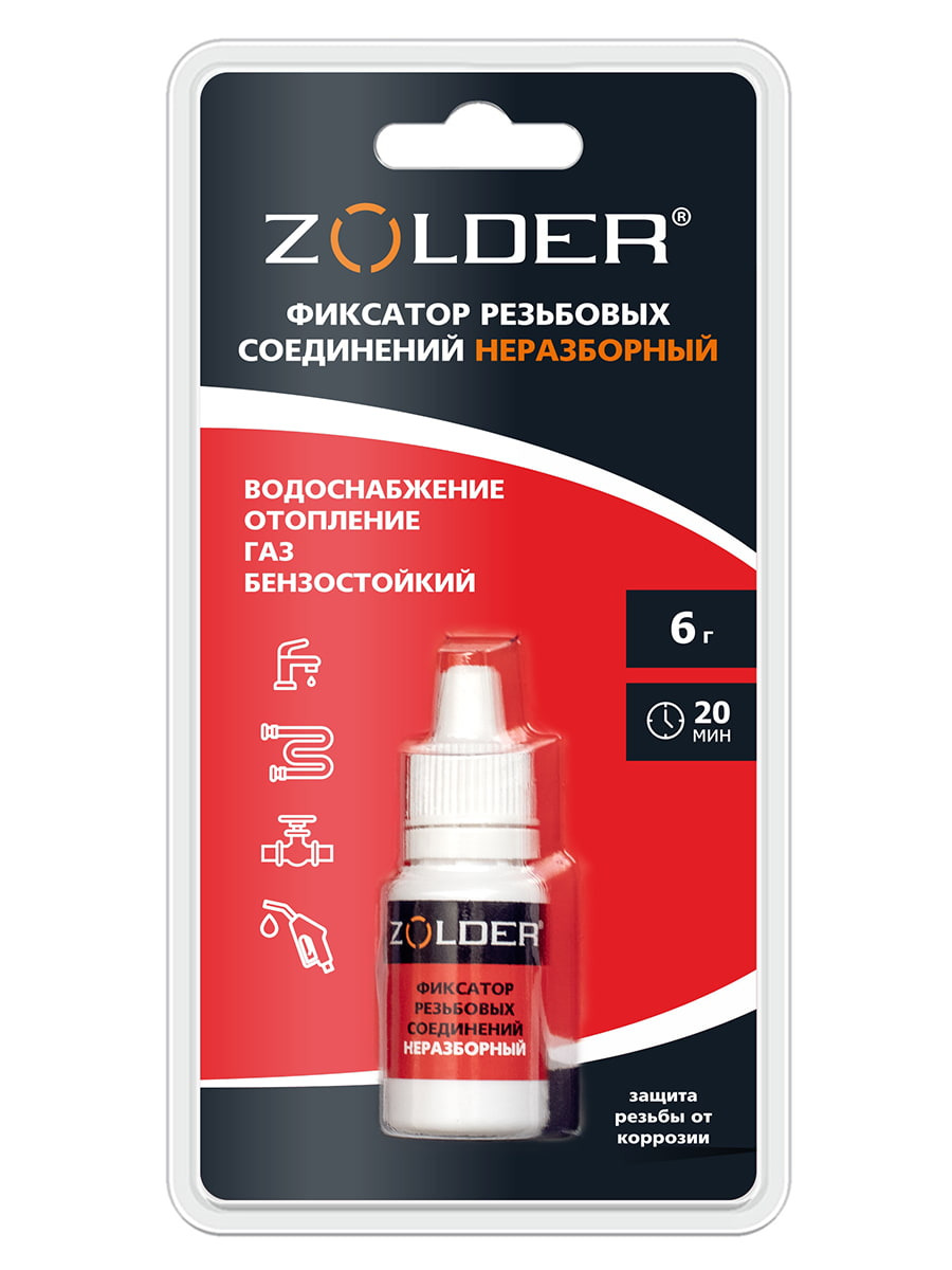 Фиксатор резьбовых соединений Zolder неразборный 6 гр / 30