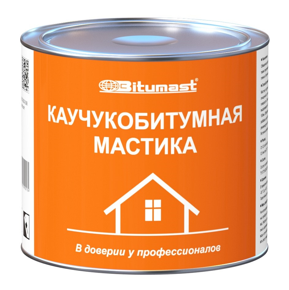 Мастика каучукобитумная Bitumast 2 л / 6