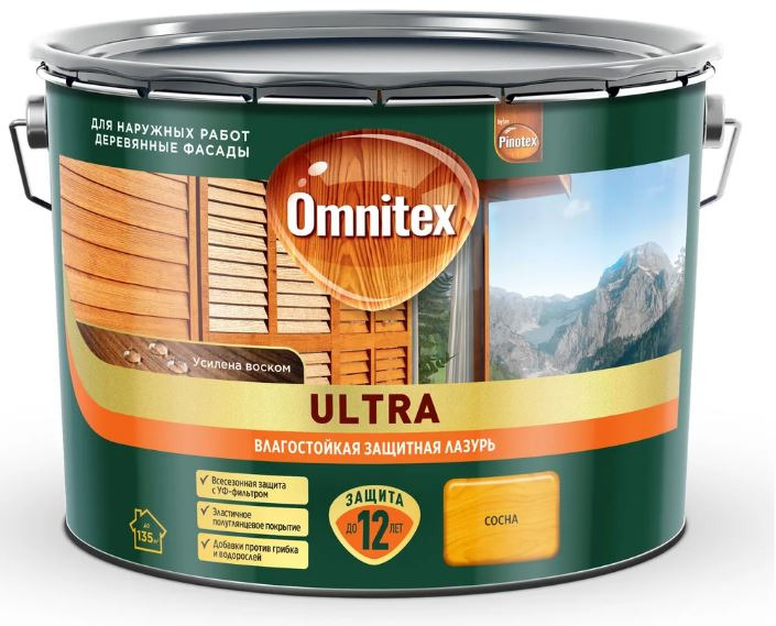 Влагостойкая лазурь для наружных работ Omnitex Ultra сосна 9 л / 1