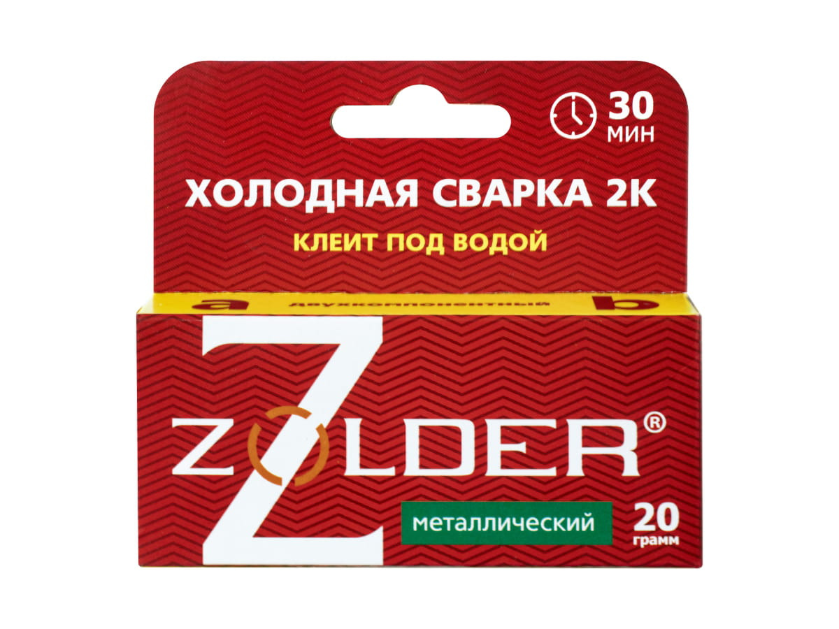 Клей Холодная сварка 2к Zolder металлическая 20 гр / 48