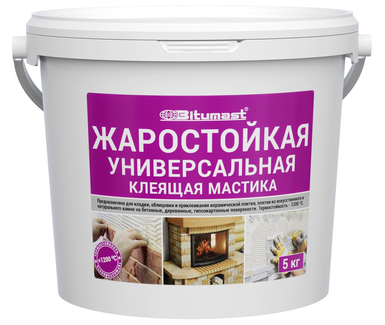 Мастика термостойкая Bitumast 5 кг /4