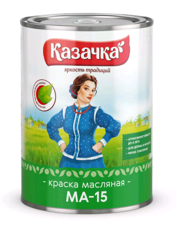 Краска масляная МА-15 Казачка зеленая 0,9 кг / 14