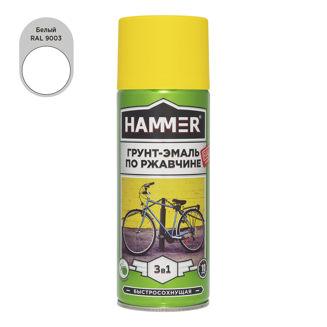 Грунт-эмаль по ржавчине алкидная 3 в 1 HAMMER сигнал белая RAL 9003 быстросохнущая п/мат аэроз 520 мл / 0,27 кг / 12