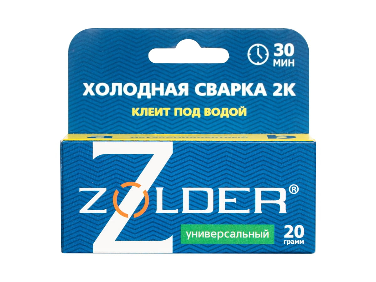 Клей Холодная сварка 2к Zolder универсальная 20 гр / 48