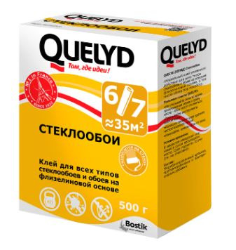 Клей обойный QUELYD CТЕКЛООБОИ 0,5 кг / 30