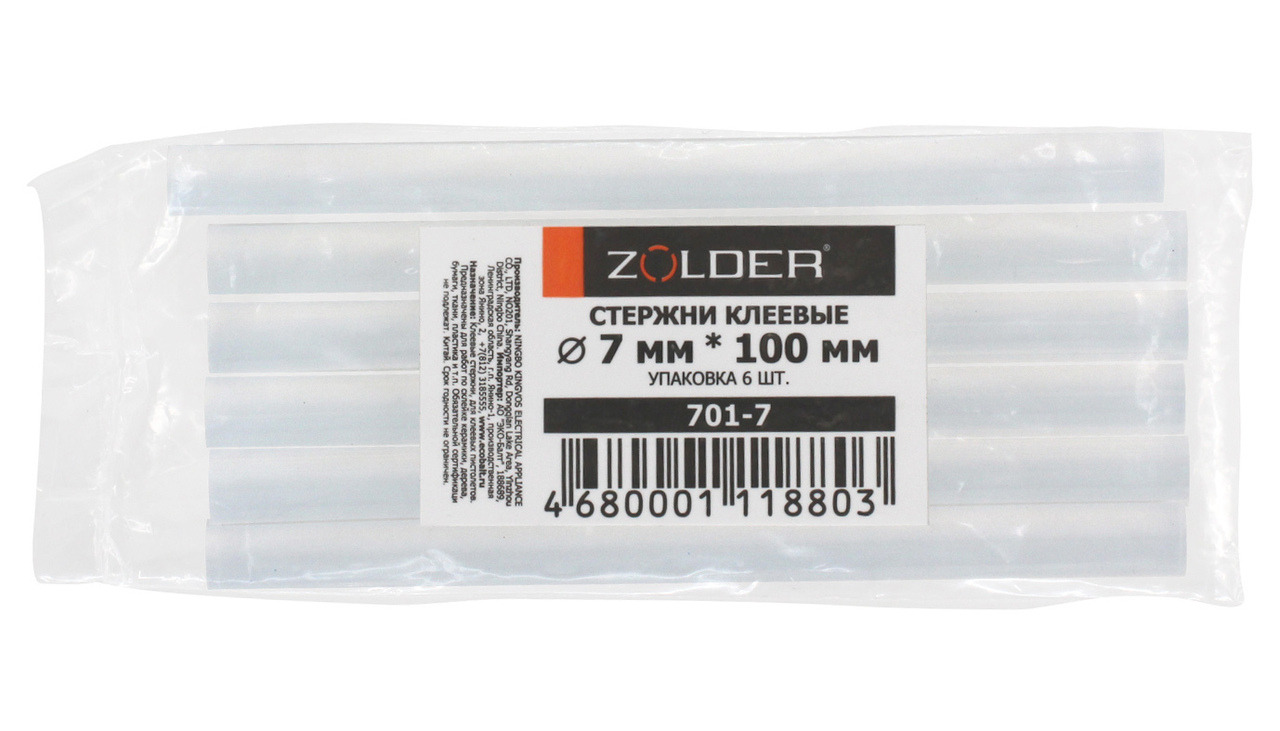 Стержни клеевые Zolder 701-7 7х100 мм 6 шт, 400/2000