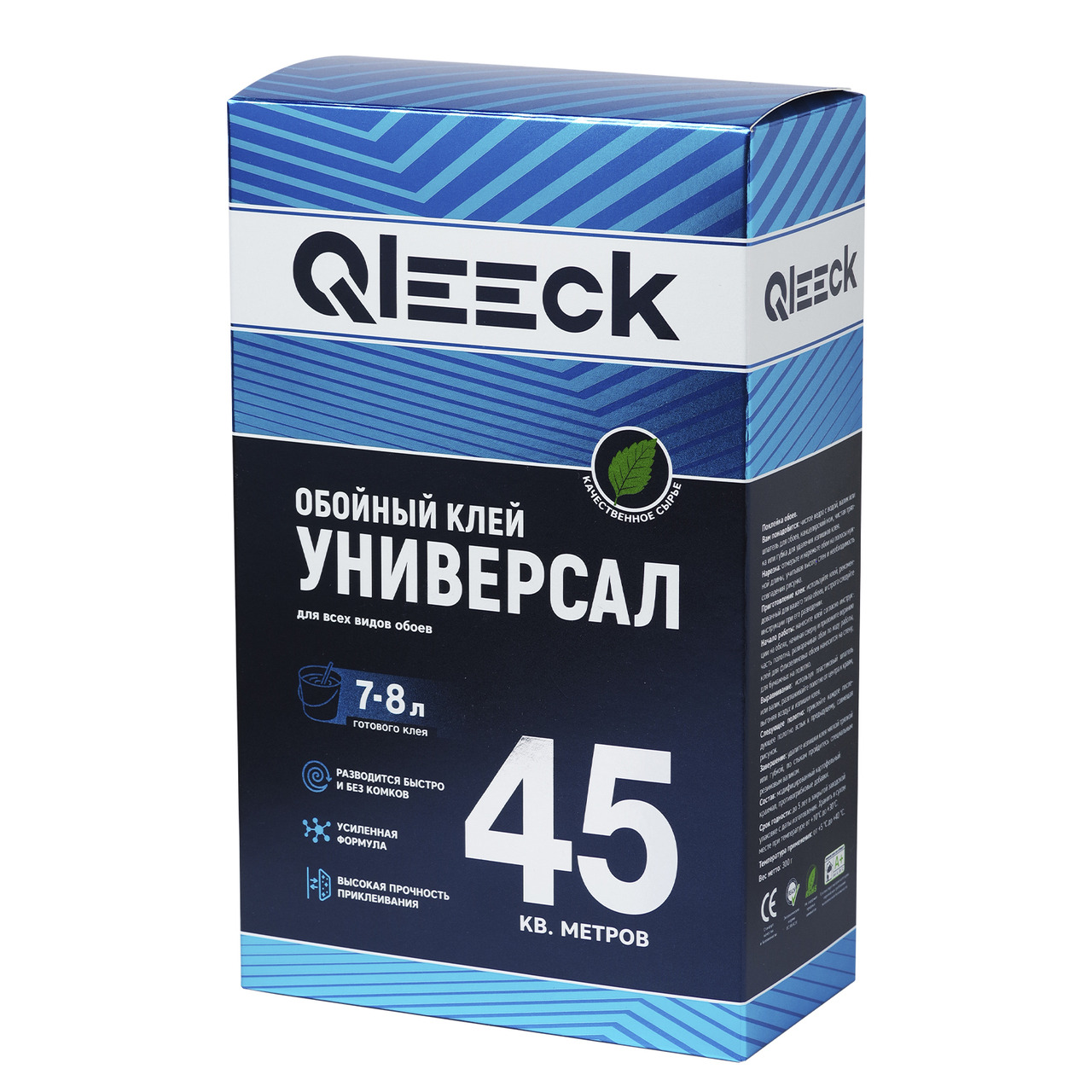 Клей обойный Qleeсk универсальный в коробке 300гр/30