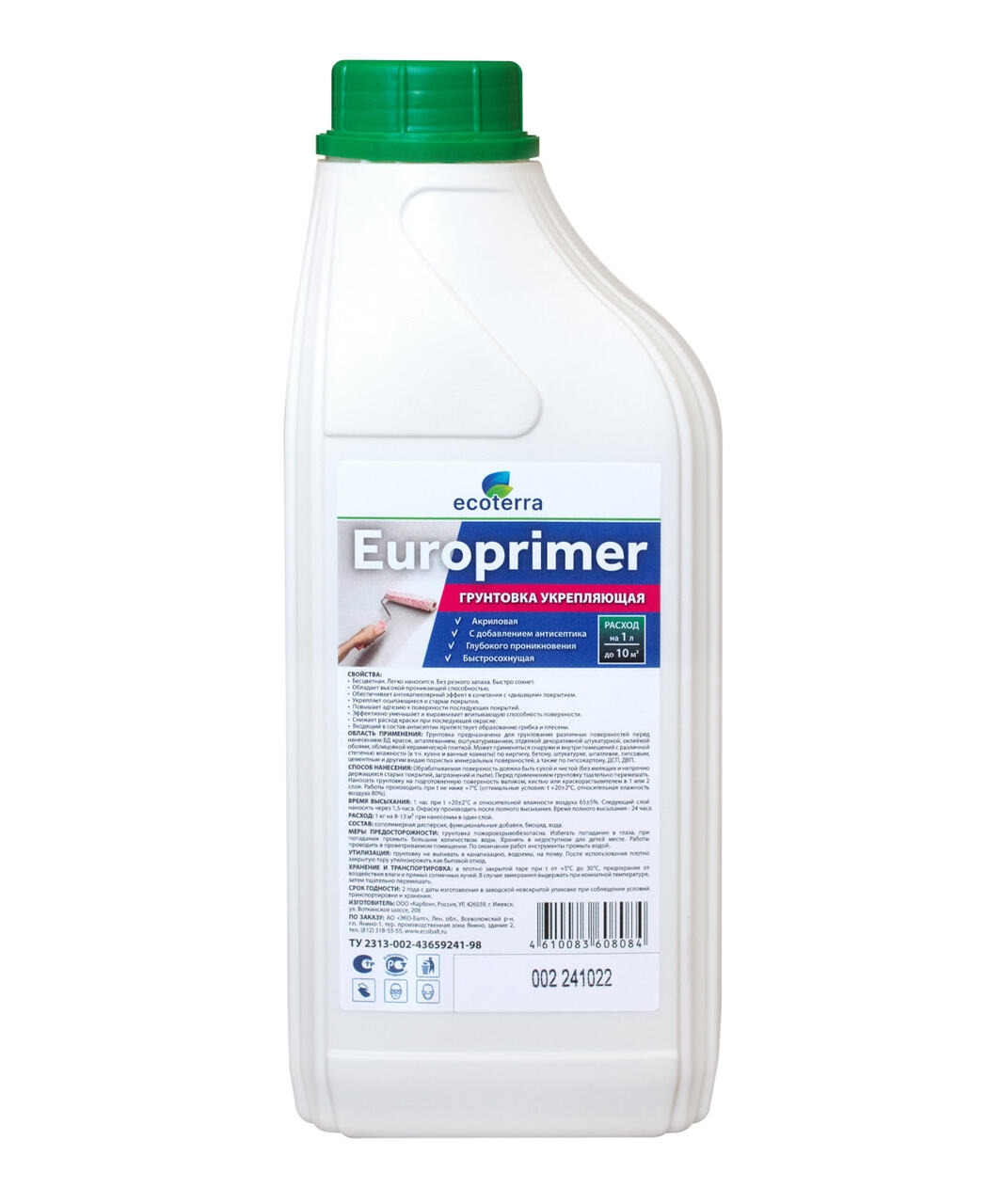 Грунтовка акриловая ВД-АК ECOTERRA Europrimer глуб проник 1 л / 6